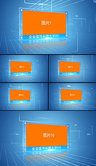 掌握未來(lái)設(shè)計(jì) EPS格式科技產(chǎn)品圖片素材與設(shè)計(jì)模板全攻略