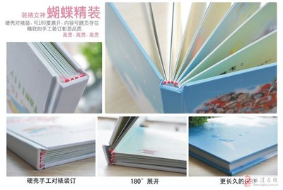 福清誠(chéng)品圖文誠(chéng)聘設(shè)計(jì)師 邀您共繪視覺(jué)創(chuàng)意新篇章